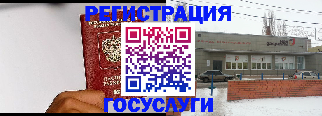 форма 3 в Дмитрове